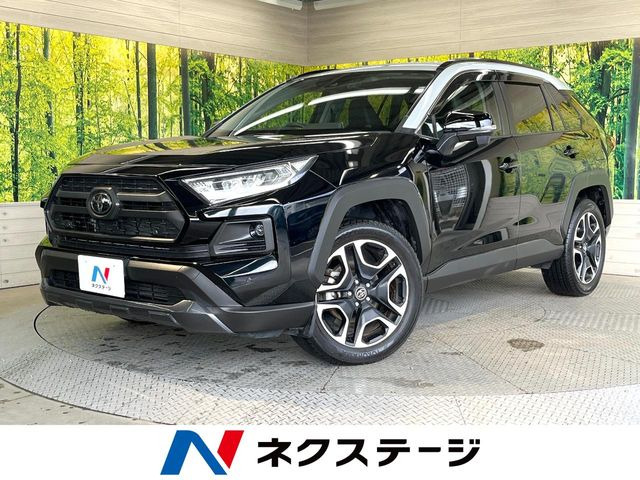 RAV4 アドベンチャー