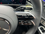 全国お届け納車可能!!全車メーカー保証付!!ネット商談受付中!