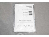 トヨタ認定中古車保証付!(1年間、距離無制限 HV車はHV保証付) 別途延長保証もご用意しております♪ ぜひ現車を確認にご来店ください