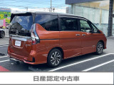 迷ってるうちに売れてしまうかも・・・・気になったら即連絡を!是非この機会をお見逃しなく☆