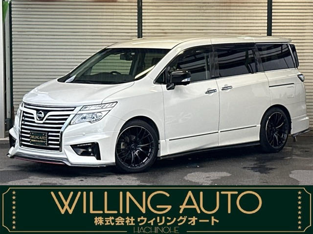 エルグランド 2.5 250ハイウェイスターS 4WD