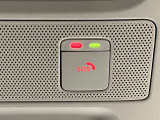 【SOSコール】急病時や危険を感じた時、SOSコールスイッチを押すと専門のオペレーターが警察や消防への連携をサポート!