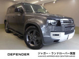 全国納車対応させて頂きます☆ご来店不要!動画サービス実施中!動画を見ながらご商談OK☆無料お電話でのお問合わせ: 営業時間:10:00〜18:30(毎週水曜定休)