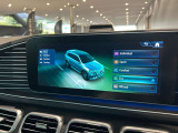 Bluetoothは勿論、フルセグTVが装備されておりますので、ドライブをお楽しみ頂ける仕様となっております。