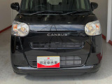 ダイハツ認定中古車ならもしもの時も安心です。充実した中古車保証付きで販売しております。