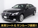 ★トヨタ クラウンマジェスタHV 3.5F 後期型★★禁煙車★サンルーフ★黒革★360カメラ★★フルエアロ★セーフティセンス★★レーダークルーズ★プリクラッシュ★★クリアランスソナー★踏み間違い防止★