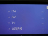 多彩なメディアを搭載しているので、ドライブがますます楽しくなりますね?