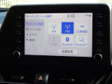 ブルートゥースを搭載しています、スマホと連動させると音楽等を楽しむことができます。