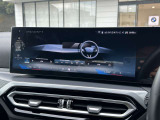 国道1号線に沿い横浜市営地下鉄「三ッ沢上町駅」から徒歩約10分。 BMW Premium Selection 横浜三ッ沢店 / 〒240-0062神奈川県横浜市保土ヶ谷区岡沢町322-3