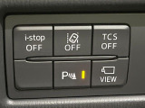 【スマートシティブレーキサポート】低速走行中に前方の車両等を認識し、衝突しそうな時は警報とブレーキで衝突回避と被害軽減をアシスト。より安全にドライブをお楽しみいただけます。