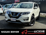 ☆サイトをごらんいただき大変ありがとうございます。これから画像を見ていただきながら、お車の状態やアピールポイントをご説明して行きたいと思います。☆