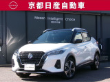 日産 キックス