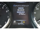 当店のエクストレイルをご覧いただき誠に有難う御座います。札幌日産自動車です お問い合わせはお気軽にどうぞ!!