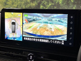 【アラウンドビューモニター】専用のカメラにより、上から見下ろしたような視点で360度クルマの周囲を確認することができます☆死角部分も確認しやすく、狭い場所での切り返しや駐車もスムーズに行えます。