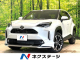 モデリスタエアロ 全周囲カメラ アドバンストパーク 純正8型ディスプレイ