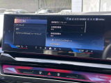 国道1号線に沿い横浜市営地下鉄「三ッ沢上町駅」から徒歩約10分。 BMW Premium Selection 横浜三ッ沢店 / 〒240-0062神奈川県横浜市保土ヶ谷区岡沢町322-3