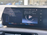 国道1号線に沿い横浜市営地下鉄「三ッ沢上町駅」から徒歩約10分。 BMW Premium Selection 横浜三ッ沢店 / 〒240-0062神奈川県横浜市保土ヶ谷区岡沢町322-3