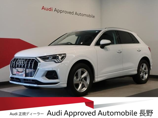 Q3 35 TDI クワトロ アドバンスド ディーゼル 4WD