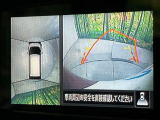 【アラウンドビューモニター】専用のカメラにより、上から見下ろしたような視点で360度クルマの周囲を確認することができます☆死角部分も確認しやすく、狭い場所での切り返しや駐車もスムーズに行えます。