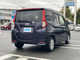 ルーミー 1.0 G 