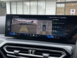 国道1号線に沿い横浜市営地下鉄「三ッ沢上町駅」から徒歩約10分。 BMW Premium Selection 横浜三ッ沢店 / 〒240-0062神奈川県横浜市保土ヶ谷区岡沢町322-3