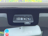 【スズキ セーフティサポート】走行中に前方の車両等を認識し、衝突しそうな時は警報とブレーキで衝突回避と被害軽減をアシスト。より安全にドライブをお楽しみいただけます。
