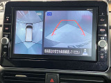 【アラウンドビューモニター】車を上から見下ろしているかのような映像で周囲の状況がひと目で確認、狭い駐車場に駐車するときも安心です♪♪障害物などがあると警告音がなりますので安心して駐車が出来ます★