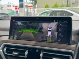 国道1号線に沿い横浜市営地下鉄「三ッ沢上町駅」から徒歩約10分。 BMW Premium Selection 横浜三ッ沢店 / 〒240-0062神奈川県横浜市保土ヶ谷区岡沢町322-3 / TEL:045-612-8488