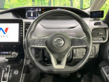 【ステアリングスイッチ】運転中、前方から目線をそらすことなく、オーディオ等の操作が可能な便利機能!安心&快適なドライブを演出してくれます♪