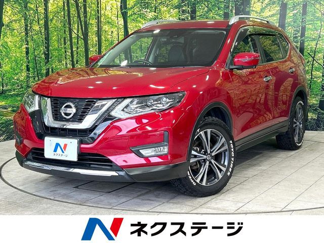 エクストレイル 2.0 20Xi