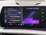 横浜・横須賀道路 横須賀ICから車で10分。 国道16号沿い面した好立地に位置した、横須賀地区唯一のBMW正規ディーラーになります。〒238-0006 神奈川県横須賀市日の出町3丁目1