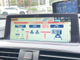 国道246号線沿い、南町田グランベリーパーク駅すぐ。BMW Premium Selection 東名横浜/〒194-0004 東京都町田市鶴間5-18-1
