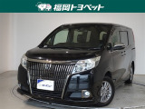 福岡県内お住まいの方に限らせていただきます。問い合わせ番号【9059774】