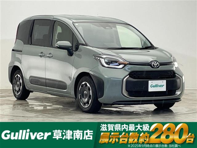 シエンタ 1.5 Z 修復歴無し