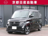 日産が企画・開発・デザインから手がけた「日産 ルークス」。洗練されたフォルムには、しなやかな身のこなしがよく似合う。