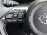 内外装クリーニングが実施されますので、気持ち良く新しいカーライフがスタートできます神奈川・東京・千葉・埼玉・静岡・山梨・愛知・でお車を探すなら リバーサイド 。