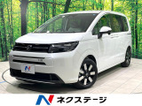 登録済未使用車 純正9型ナビ 両側電動ドア バックカメラ