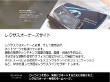 当店は自動車保険、生命保険、ファイナンスローン、au.docomo携帯電話、OA機器のお取り扱いもございます。