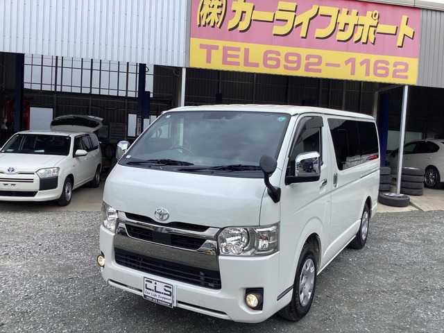 トヨタ ハイエースバン 