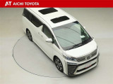 両側パワースライドドア付きだから、狭い駐車スペースなどでの乗り降りラクラク♪小さなお子さまのいるご家庭には嬉しい装備です。
