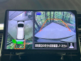 【アラウンドビューモニター】専用のカメラにより、上から見下ろしたような視点で360度クルマの周囲を確認することができます☆死角部分も確認しやすく、狭い場所での切り返しや駐車もスムーズに行えます。