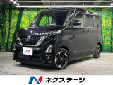 電動スライドドア 純正9インチナビ 全周囲カメラ 衝突被害軽減システム