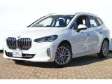 ≪BMW Premium Selection2年≫の保証は ご購入後、2年間走行距離無制限保証!万一、修理が必要な場合は無料で対応!全国のBMWディーラーにて対応可能ですので遠方の方も安心!(消耗品、後付け品除く)。