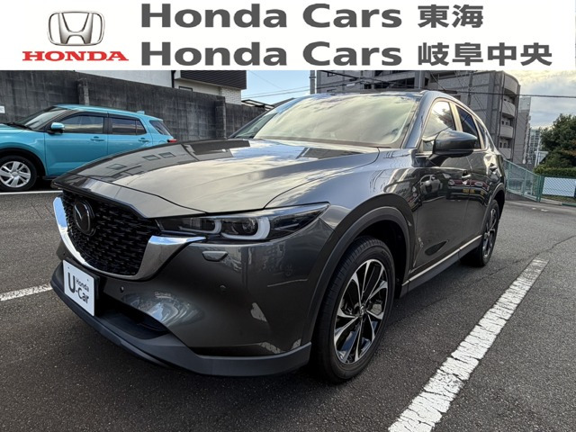 CX-5 2.0 20S プロアクティブ 