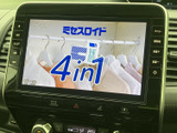 画面でテレビ映像をお楽しみいただけます。停車中の待ち時間に、車内で番組を見ながら過ごせるのが便利です。メニューからテレビを選べるため、映像を楽しみたいときにも操作しやすい装備です。