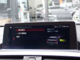 本社敷地内にはリフト4機完備の自社認証工場(分解整備業2-6030)と板金工場が併設されております!DAS診断機含めアナライザー診断機も4機保有しております!認証工場での責任ある作業をお約束致します!