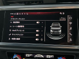 ◆LIBERALAは、輸入車選びの新たなスタイルを提案するインポート・セレクト・ブランドです。オーナー様となる方がクルマから直接感じる感性を第一にした、最良の一台との出会いをコーディネートいたします。