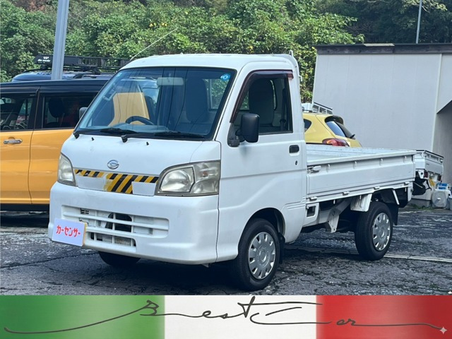 ダイハツ ハイゼットトラック 