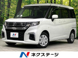 コーナーセンサー 禁煙車 寒冷地仕様 ドラレコ スマートキー 車線逸脱