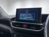 お時間が取れなくてご来店が難しい、ご遠方でご来店が難しいなど、店舗にご来店が難しい場合は、ぜひ「WEB商談」をご活用ください。